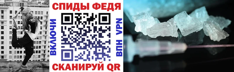 Amphetamine Розовый Катав-Ивановск