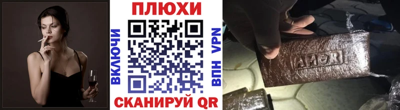 Гашиш 40% ТГК Катав-Ивановск