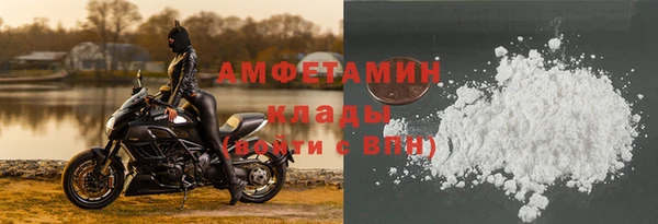 мдпв Беломорск