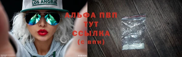 mix Белокуриха