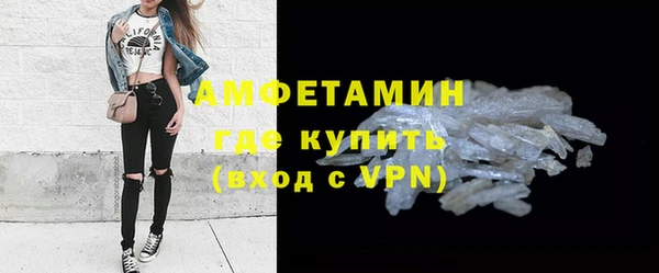 mix Белокуриха
