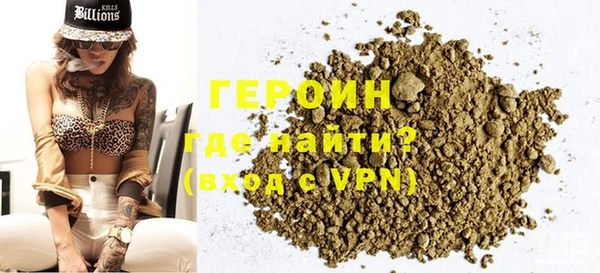шишки Белоозёрский