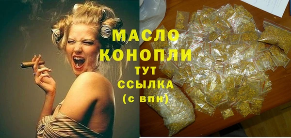 mix Белокуриха