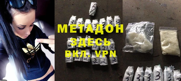 мдпв Беломорск