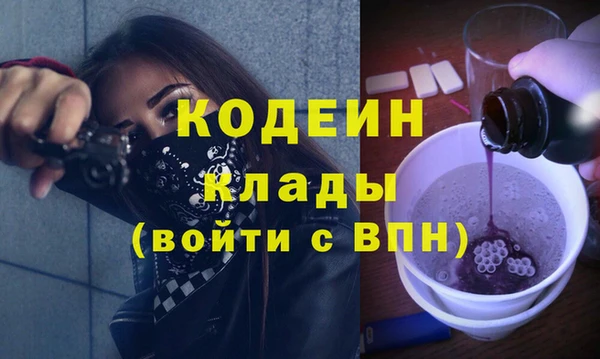 mix Белокуриха