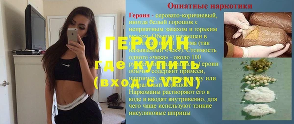 мдпв Беломорск