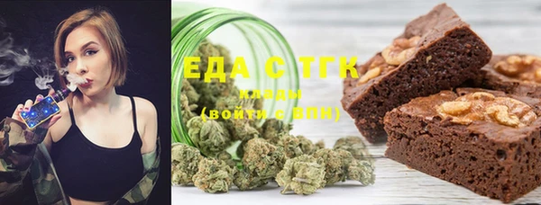 mix Белокуриха