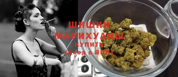 гашишное масло Балабаново