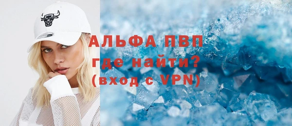 mix Белокуриха