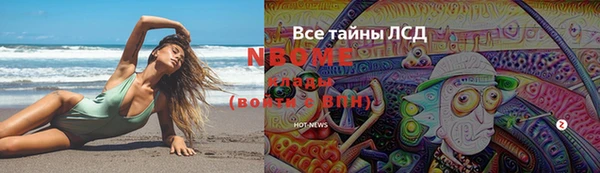 мдпв Беломорск