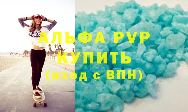 mix Белокуриха