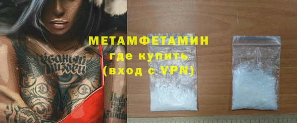 мдма Козельск