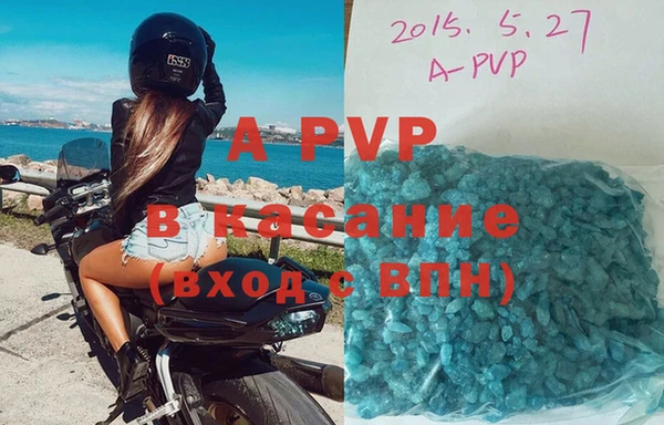 мдпв Беломорск
